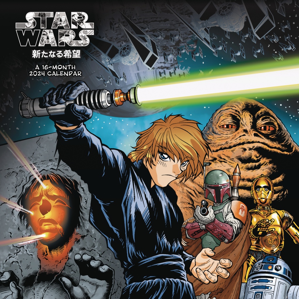 STAR WARS MANGA MADNESS 16 MONTH 2024 WALL CALENDAR
