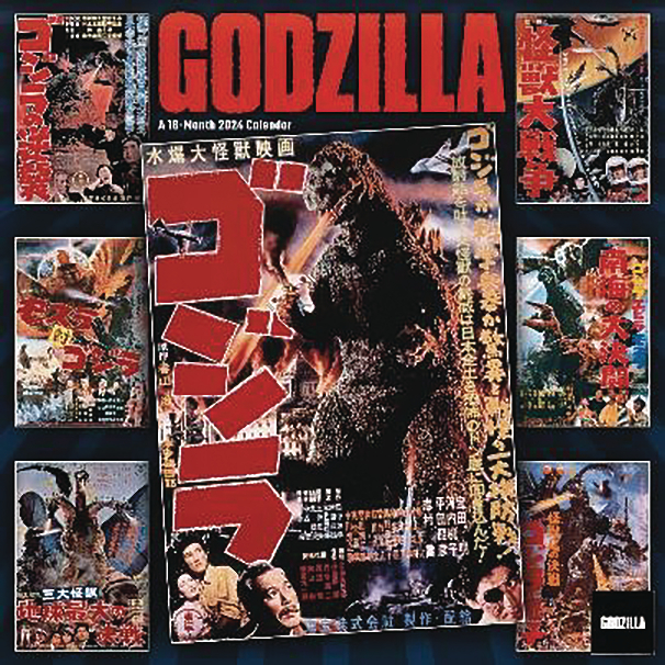 GODZILLA CLASSIC 16 MONTH 2024 WALL CALENDAR