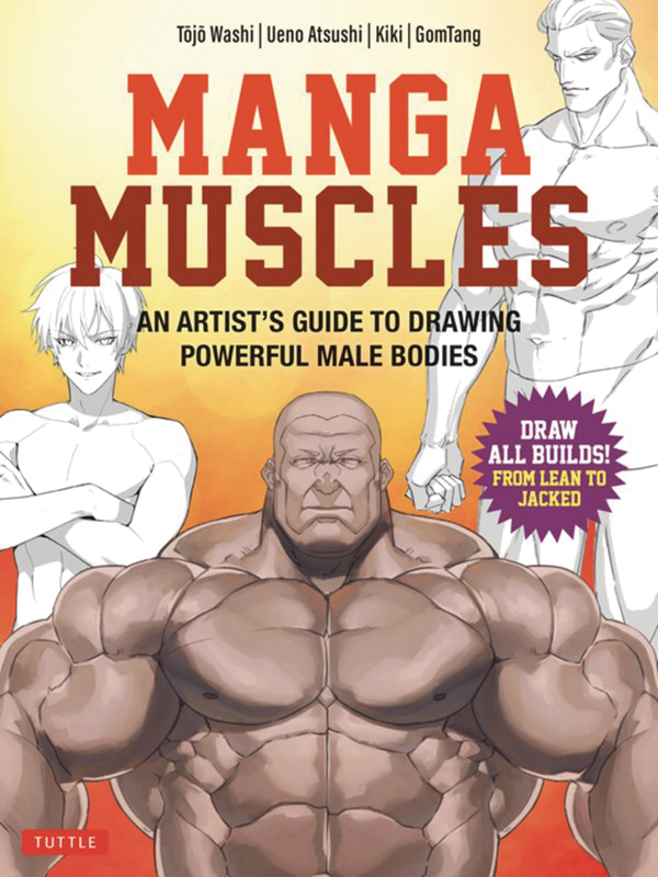MANGA MUSCLES ARTISTS GUIDE DRAWING POWERFUL MALE BODIES
