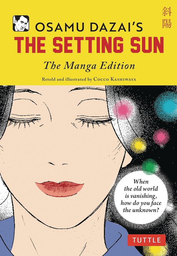 OSAMU DAZAI SETTING SUN