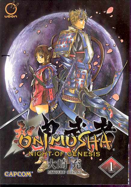 NEW ONIMUSHA NIGHT OF GENESIS 01