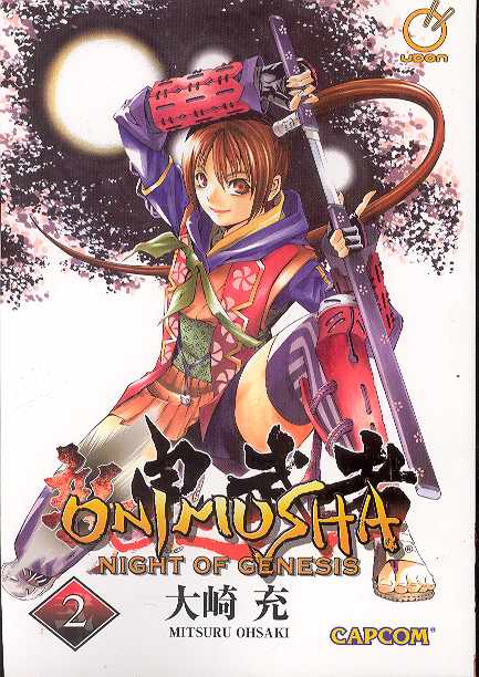 NEW ONIMUSHA NIGHT OF GENESIS 02