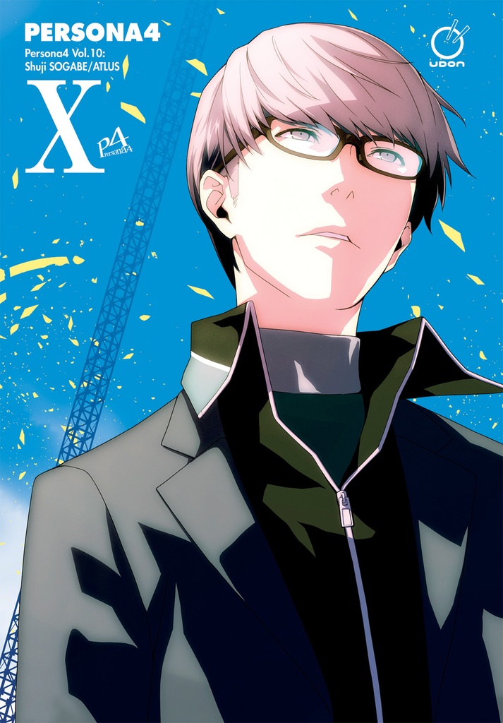 PERSONA 4 10
