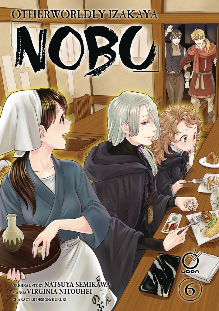OTHERWORLDLY IZAKAYA NOBU 06