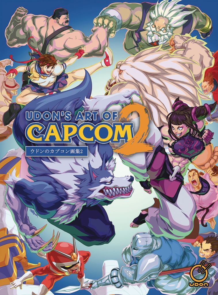 UDONS ART OF CAPCOM HC 02