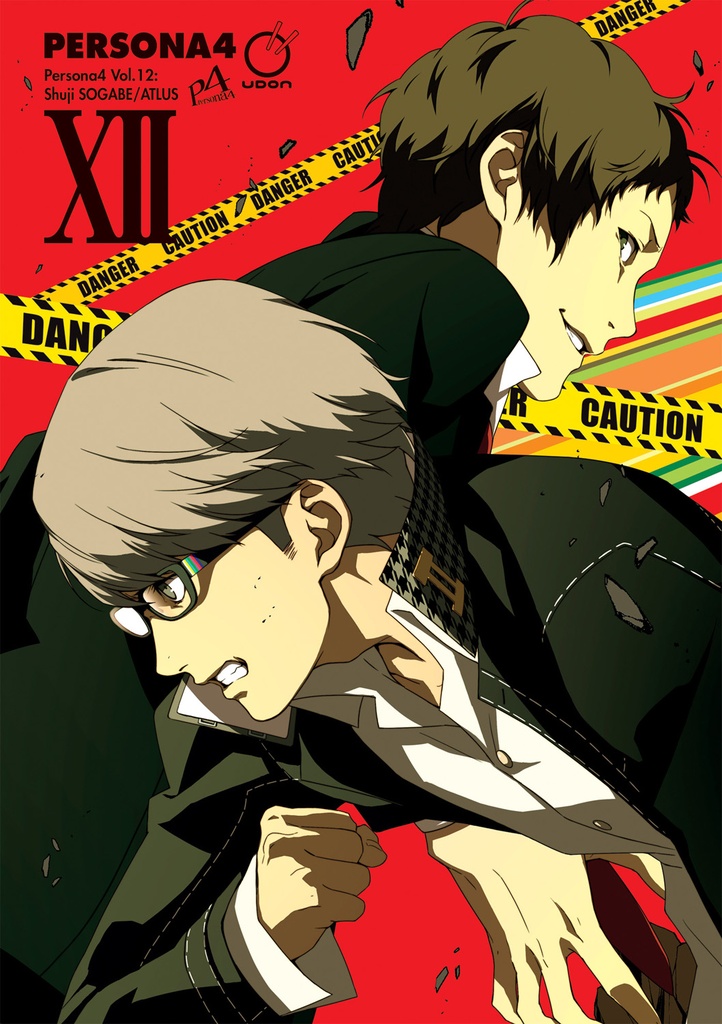 PERSONA 4 12