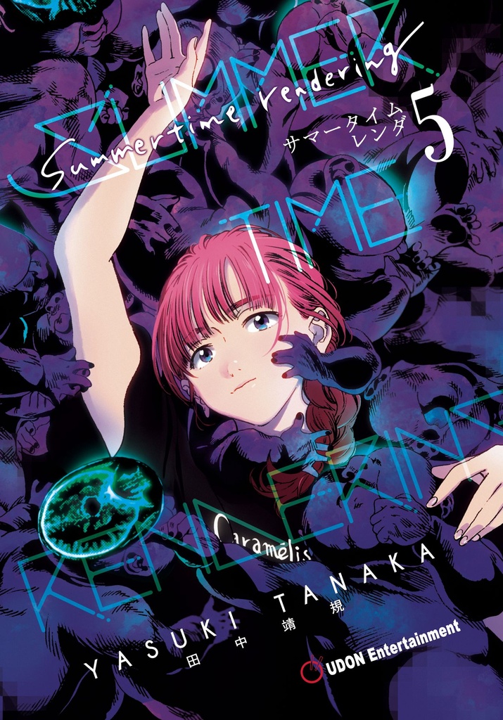 SUMMERTIME RENDERING 05