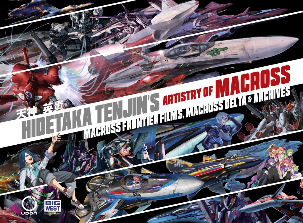 HIDETAKA TENJINS ARTISTRY OF MACROSS HC 02