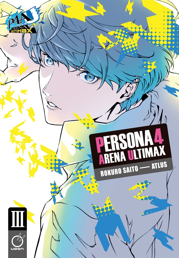 PERSONA 4 ARENA ULTIMAX 03