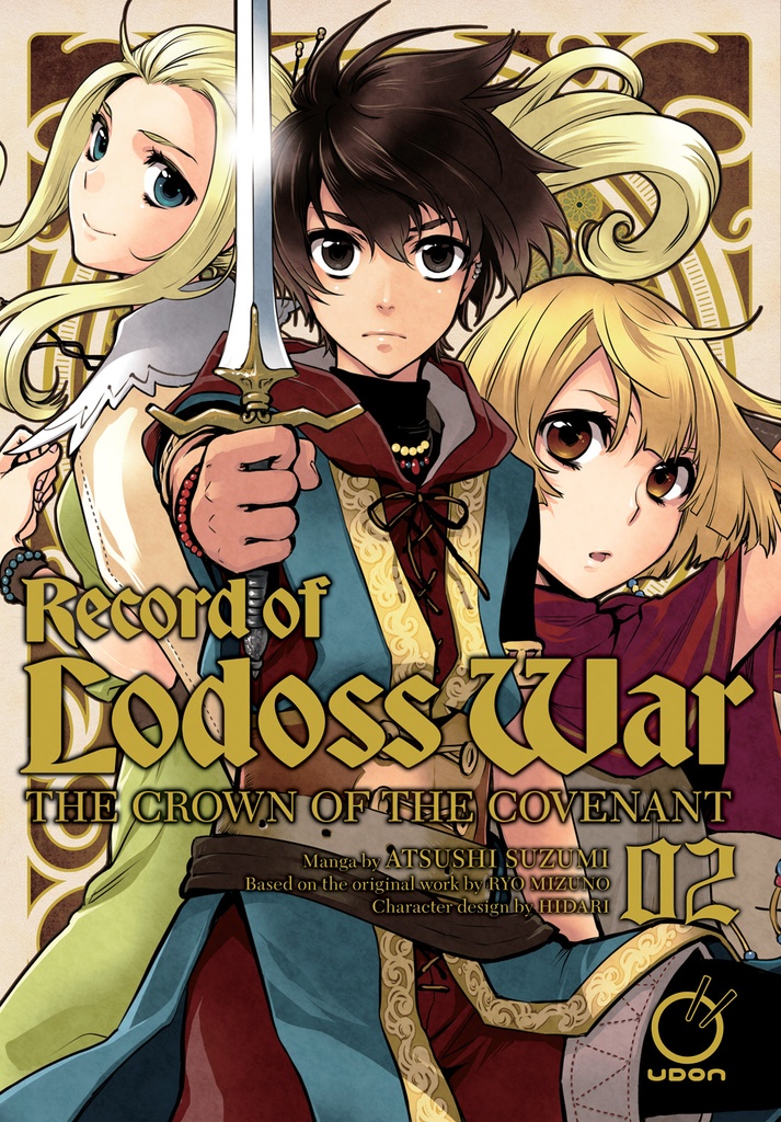 RECORD OF LODOSS WAR CROWN COVENANT 02