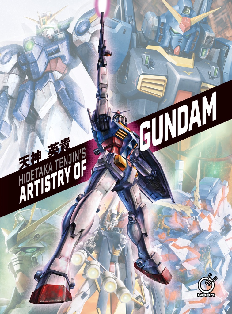 HIDETAKA TENJINS ARTISTRY OF GUNDAM HC