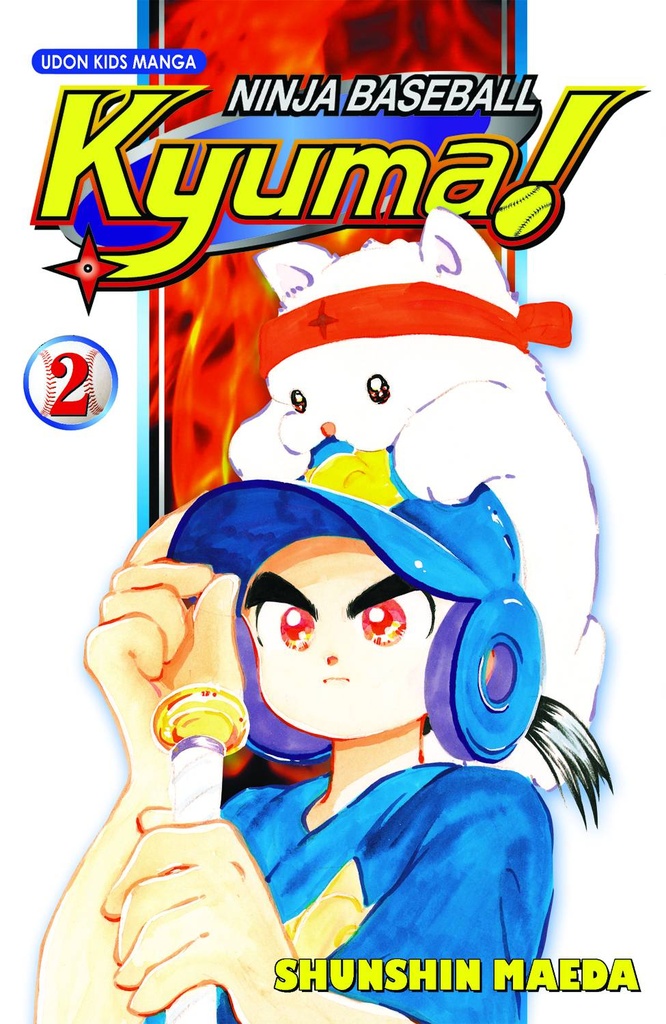 NINJA BASEBALL KYUMA 02