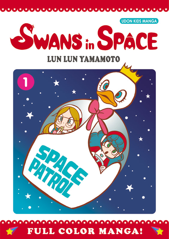 SWANS IN SPACE 01