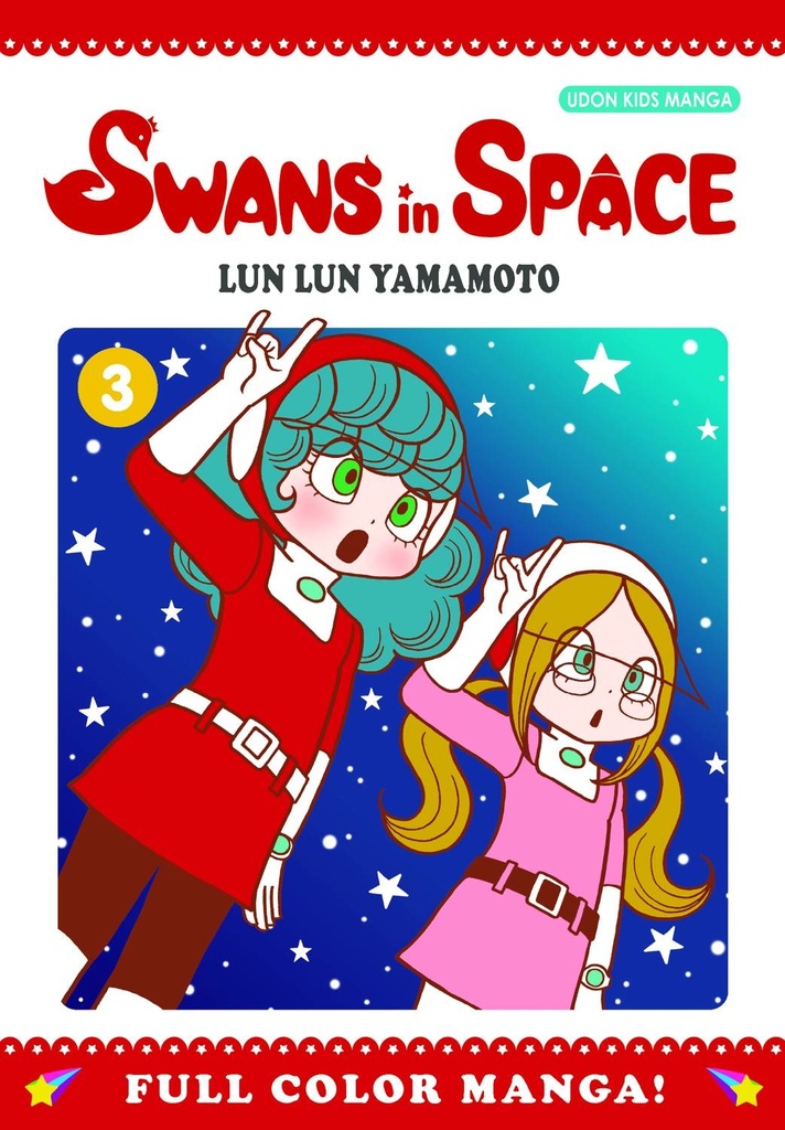 SWANS IN SPACE 03