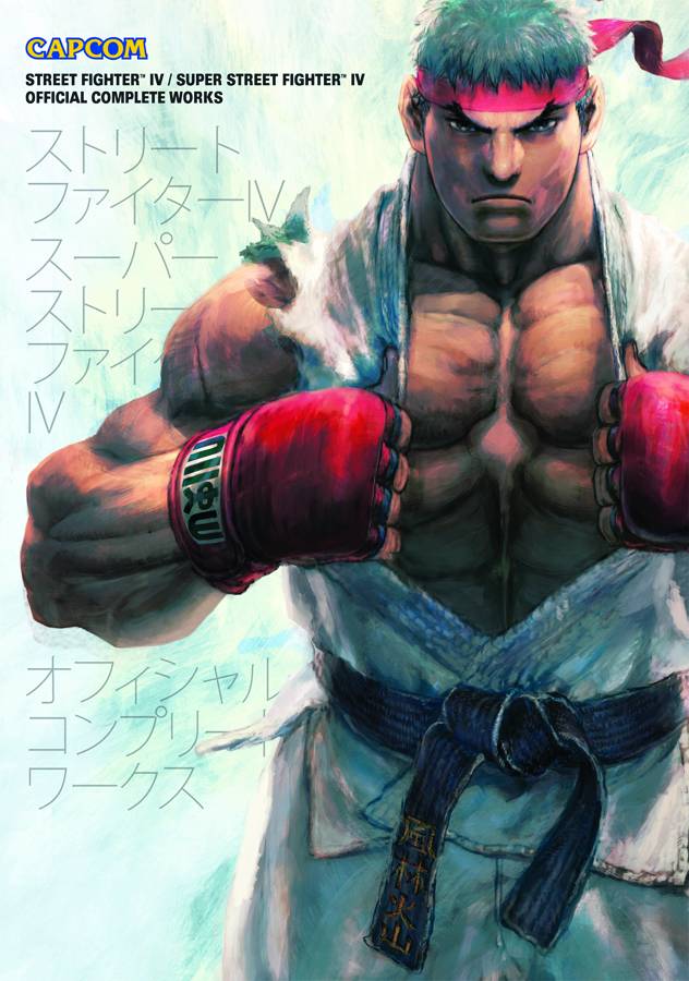 STREET FIGHTER IV OFF COMP WORKS