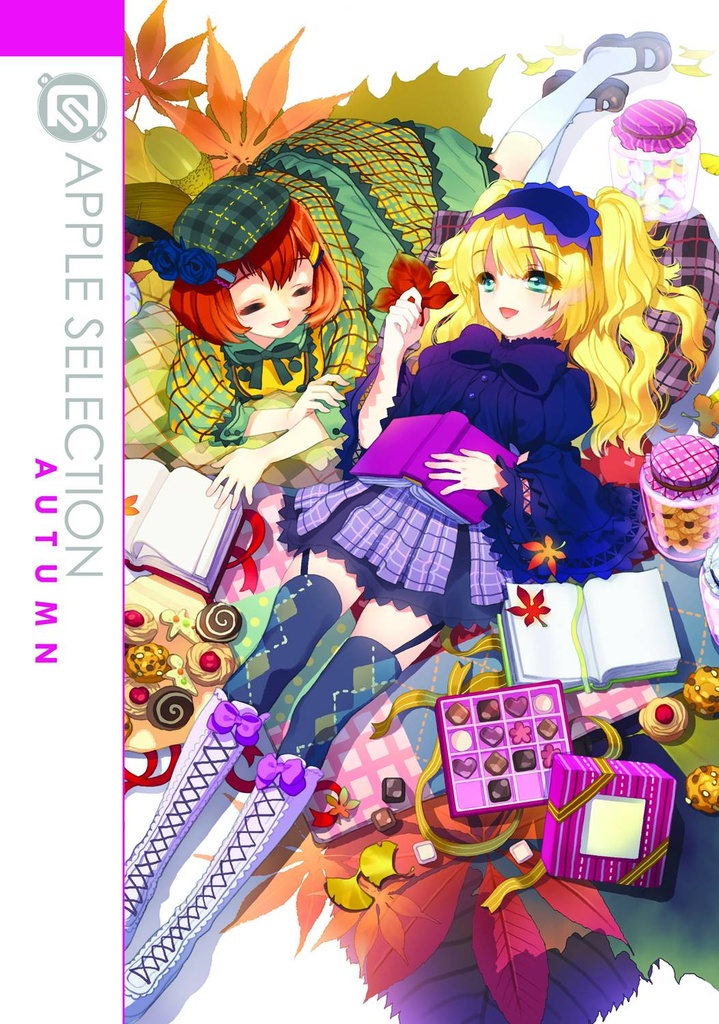 APPLE SELECTION 02
