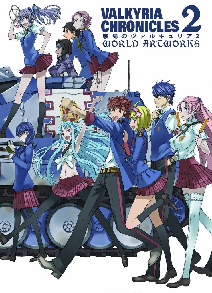 VALKYRIA CHRONICLES 02 WORLD ARTWORKS