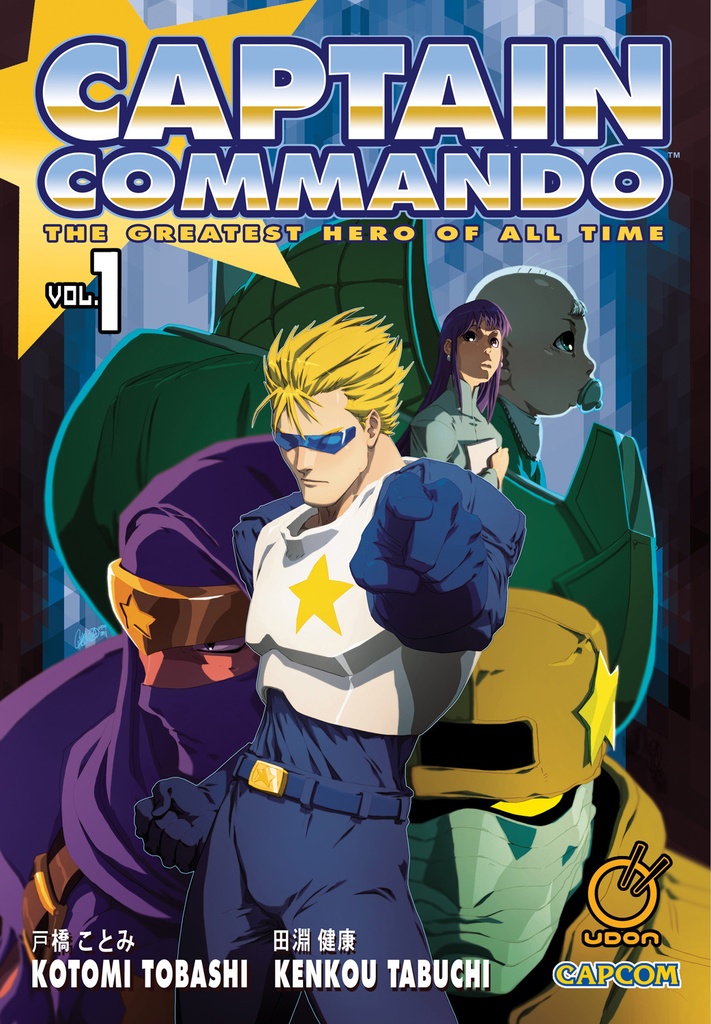 CAPTAIN COMMANDO 01