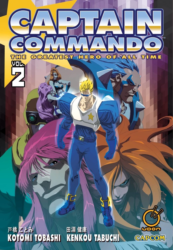 CAPTAIN COMMANDO 02