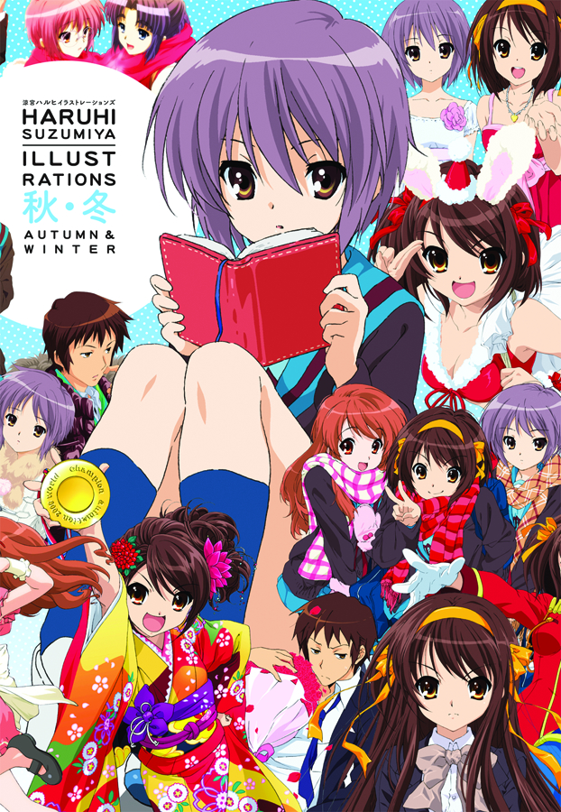 HARUHI SUZUMIYA ILLUS AUTUMN & WINTER