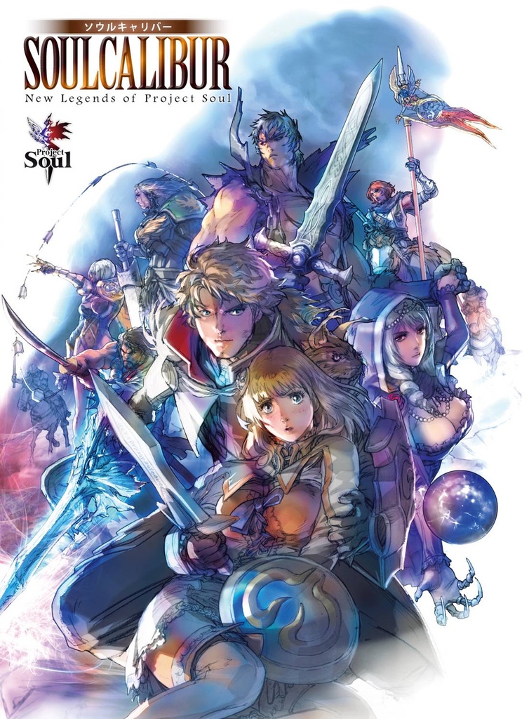 SOULCALIBUR NEW LEGENDS OF PROJECT SOUL