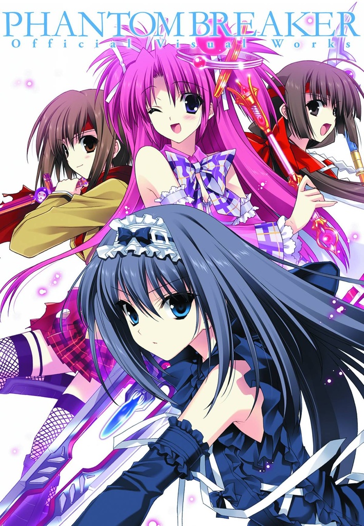 PHANTOM BREAKER OFF DESIGN WORKS