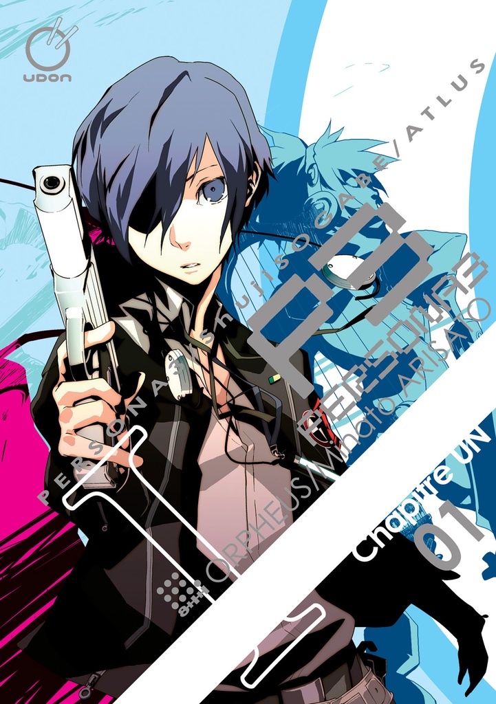 PERSONA 03 01