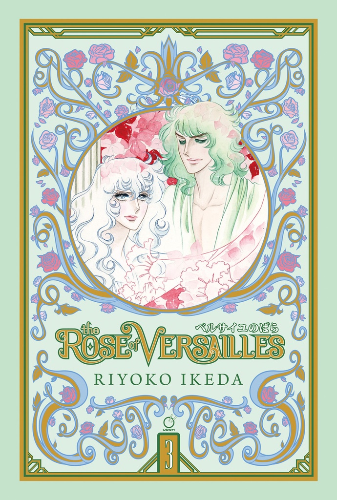 ROSE OF VERSAILLES 03