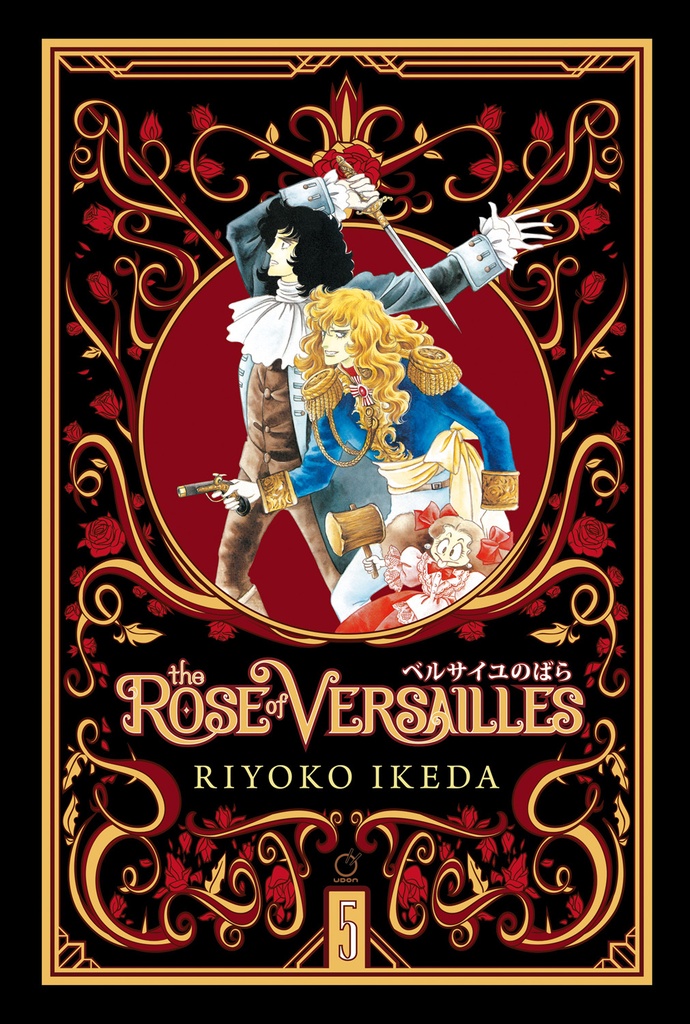 ROSE OF VERSAILLES 05