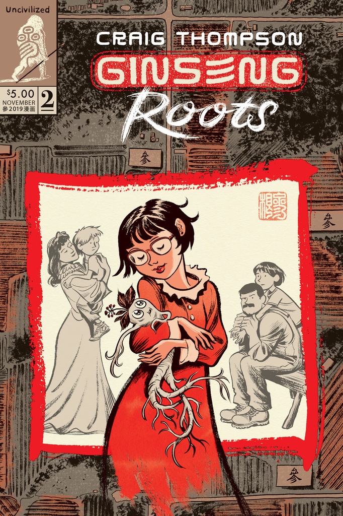 GINSENG ROOTS 02 COMIC