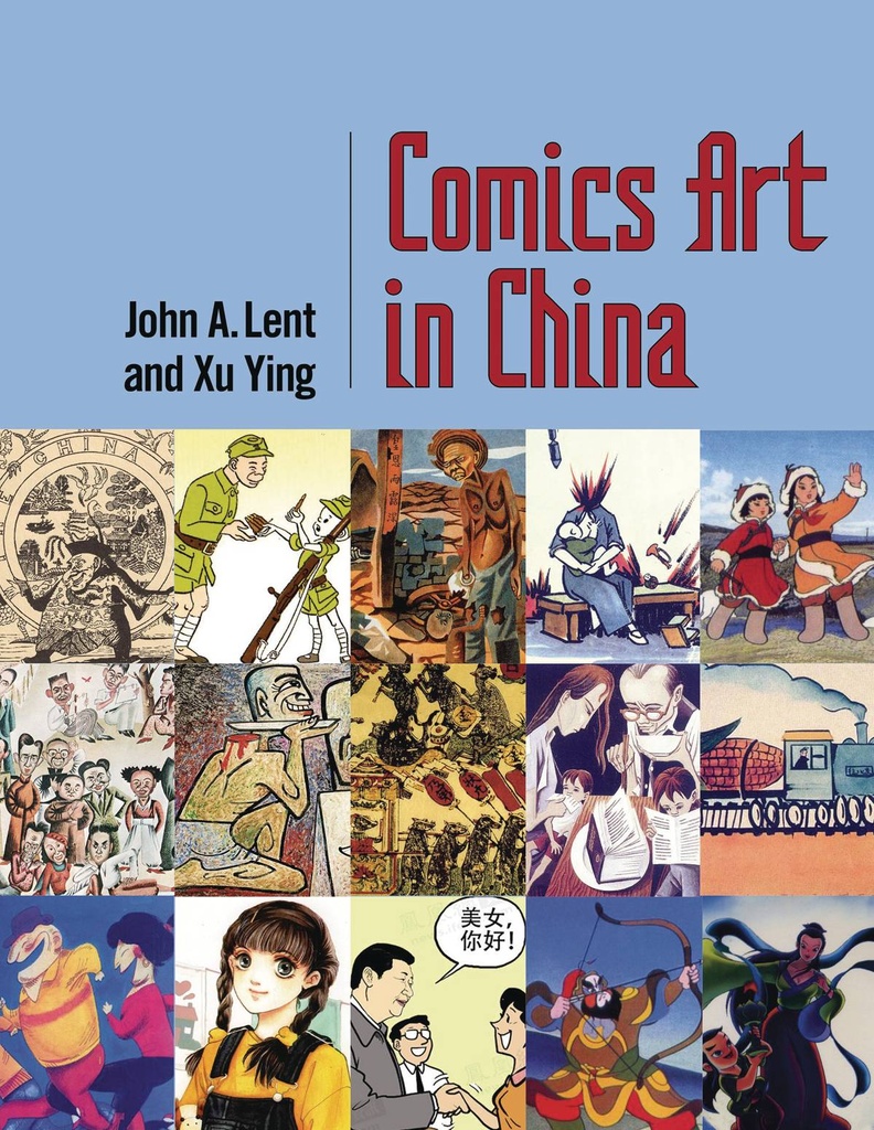 COMICS ART IN CHINA HC