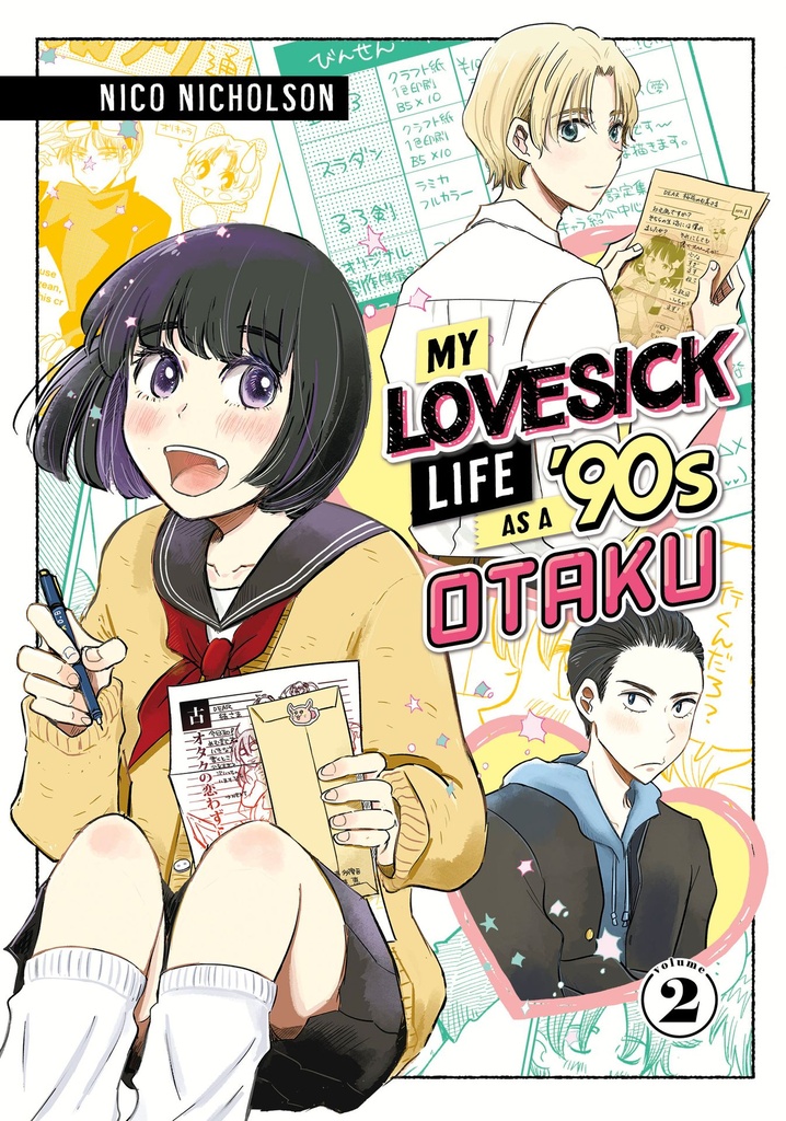 MY LOVESICK LIFE AS A 90S OTAKU 02