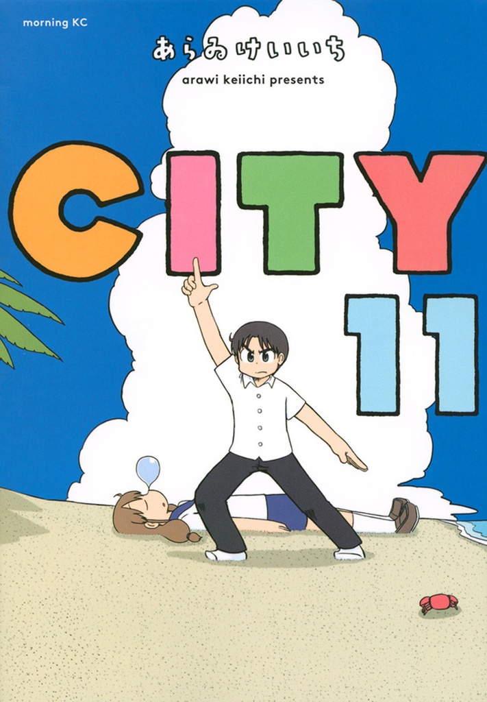 CITY 11