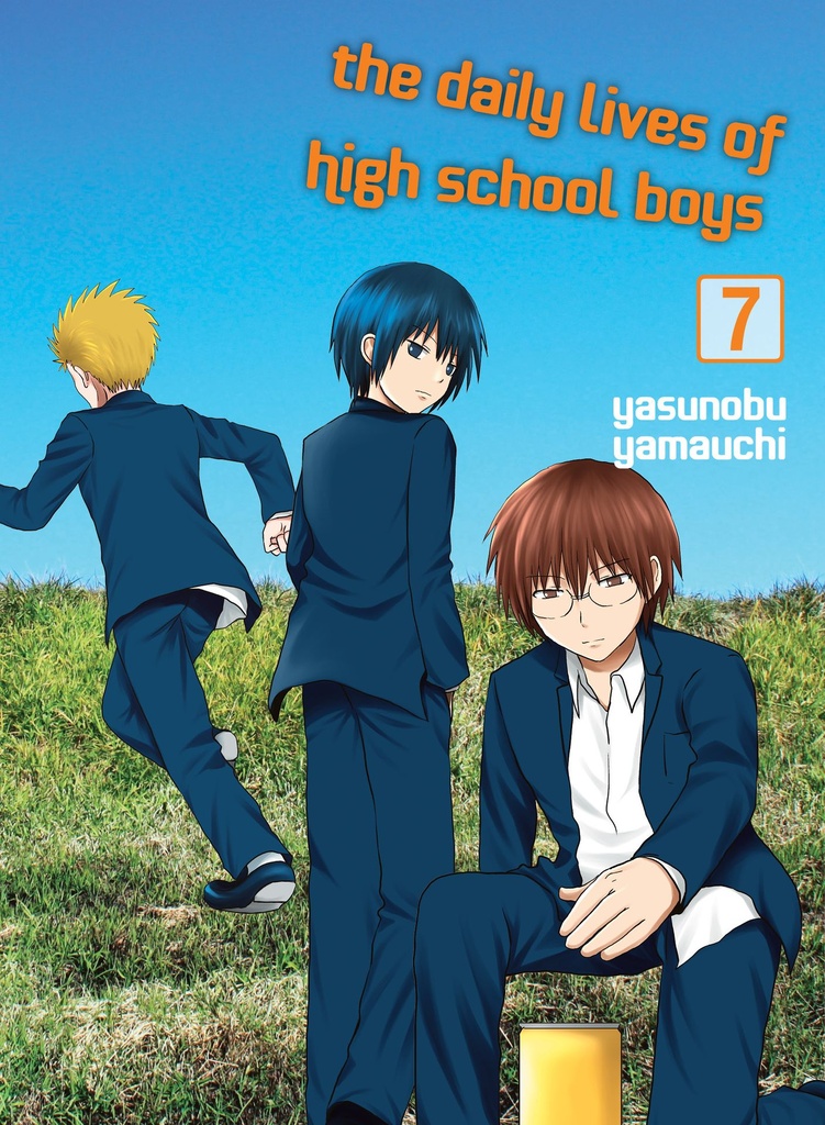 DAILY LIVES OF HIGH SCHOOL BOYS 07