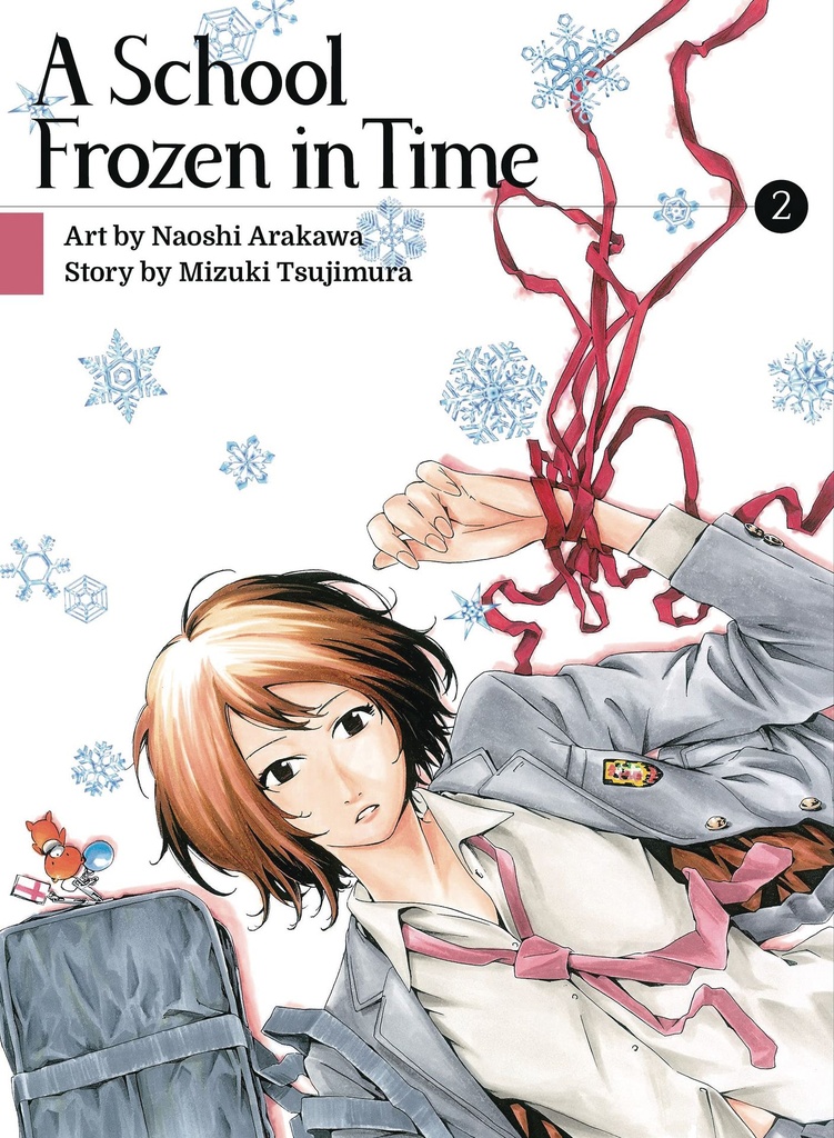 SCHOOL FROZEN IN TIME 04