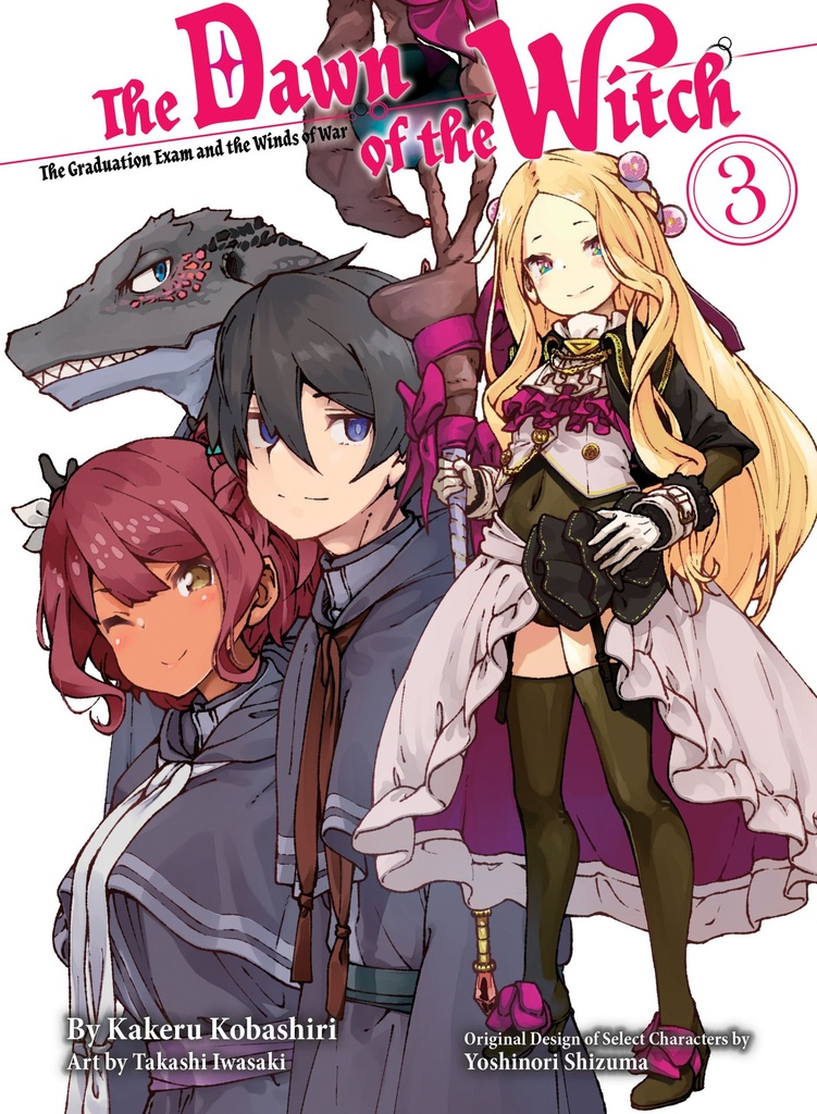 DAWN OF WITCH NOVEL 03
