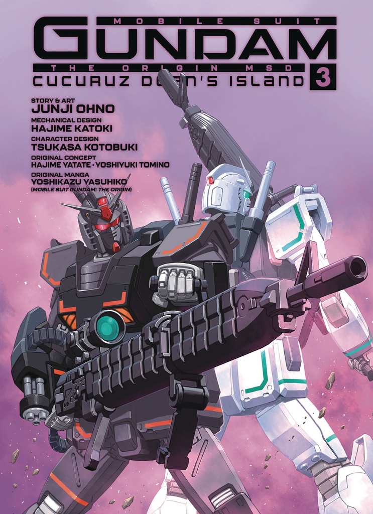 MOBILE SUIT GUNDAM ORIGIN MSD CUCURUZ DOANS ISLAND 3