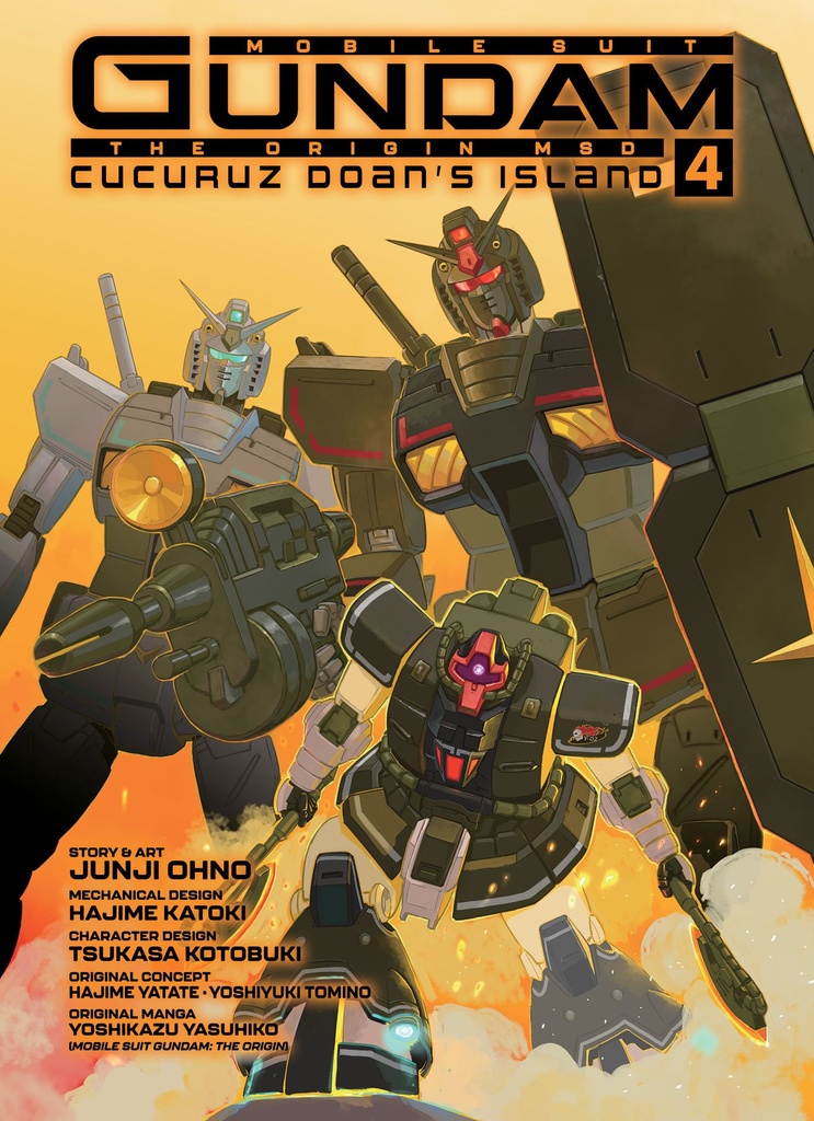 MOBILE SUIT GUNDAM ORIGIN MSD CUCURUZ DOANS ISLAND 4