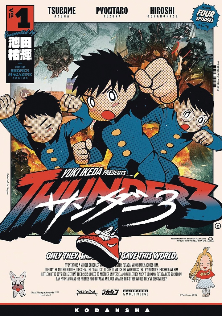THUNDER 3 VOLUME 1