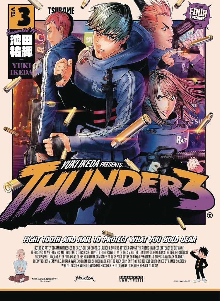 THUNDER 3 3