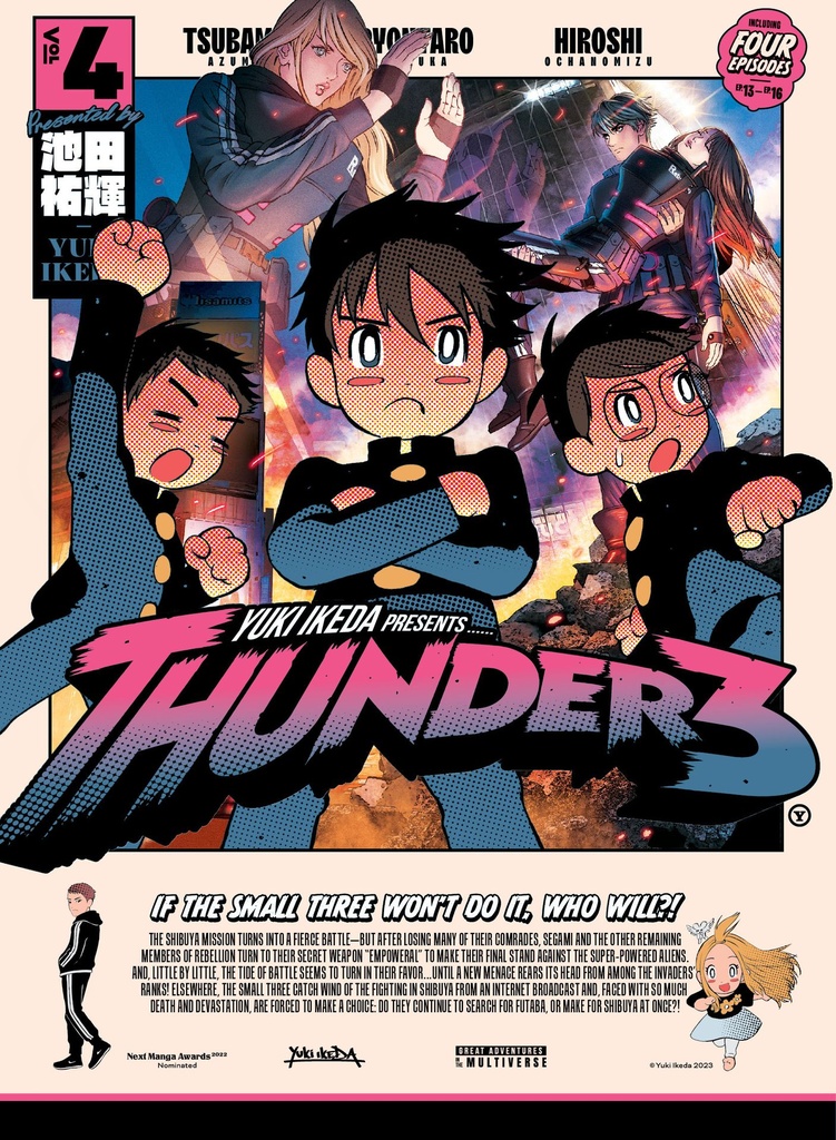 THUNDER 3 4