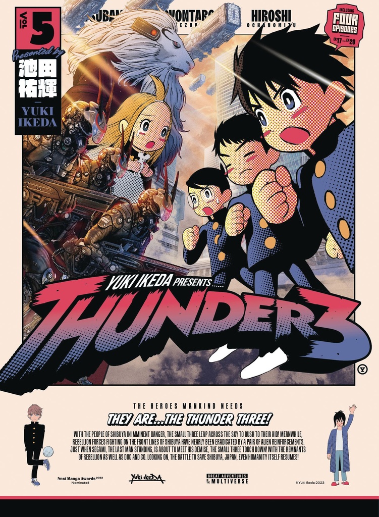 THUNDER 3 5