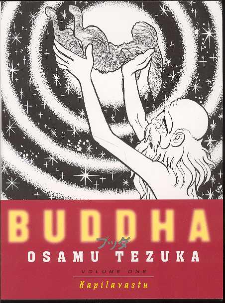TEZUKA BUDDHA 01