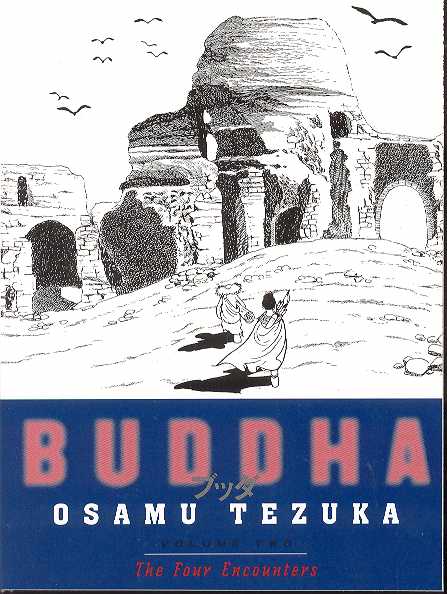 TEZUKA BUDDHA 02 FOUR ENCOUNTERS