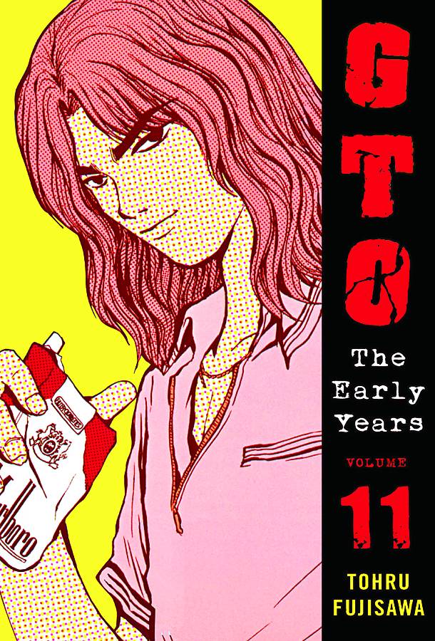 GTO EARLY YEARS 11