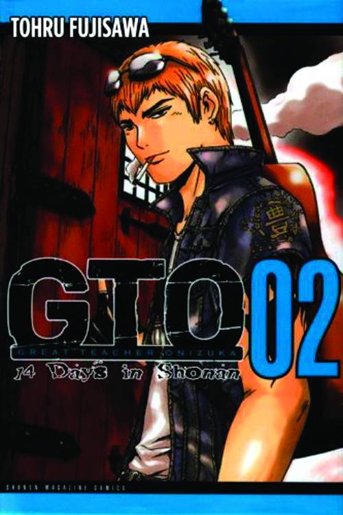 GTO 14 DAYS IN SHONAN 02