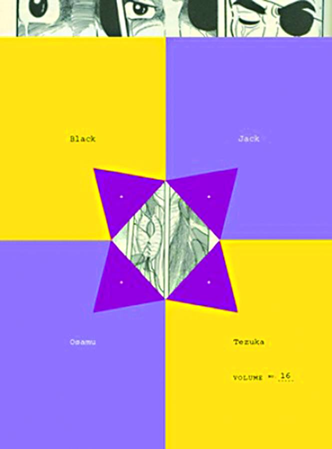 TEZUKAS BLACK JACK 17