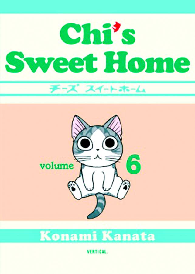 CHI SWEET HOME 06
