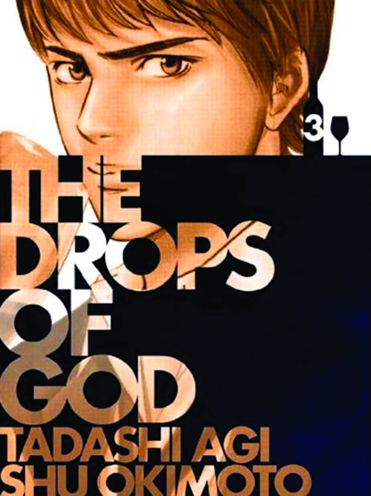 Drops Of God 03