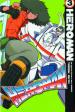 HEROMAN 03
